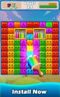 Puzzle Blast تصوير الشاشة 1