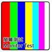 Monitor Test APK