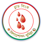 Blood Link Comilla icon