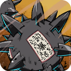 Battle Storm: Nine Tails أيقونة