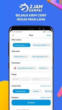 Blibli 截图 2