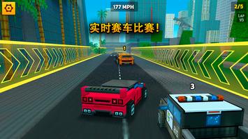 Block City Wars 截图 2