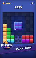 Block Dream! Ekran Görüntüsü 2