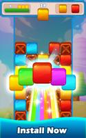 Blocks Blast скриншот 3