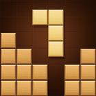 Block Puzzle - Jigsaw Puzzles آئیکن