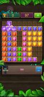 Block Puzzle скриншот 3