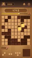 บล็อกเกมปริศนา Sudoku-Woody ภาพหน้าจอ 1