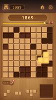 บล็อกเกมปริศนา Sudoku-Woody ภาพหน้าจอ 2