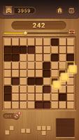 Block Sudoku Woody Puzzle Game اسکرین شاٹ 3