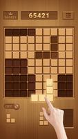 Block Sudoku - ウッディーブロックパズルゲーム ポスター