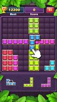 Block Puzzle اسکرین شاٹ 1