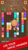 Block Puzzle اسکرین شاٹ 2