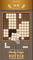 Block Puzzle Woody Origin تصوير الشاشة 1