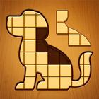 Wooden Block Jigsaw Puzzle أيقونة