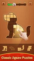 Wooden Block Jigsaw Puzzle 포스터