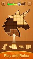Wooden Block Jigsaw Puzzle تصوير الشاشة 2