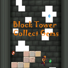 Block Tower icon