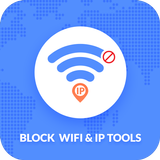 Block WiFi & IP Tools ikon