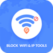 Block WiFi & IP Tools