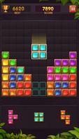 Tetrush Fun! Block Puzzle Gem اسکرین شاٹ 2