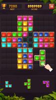 Tetrush Fun! Block Puzzle Gem স্ক্রিনশট 3