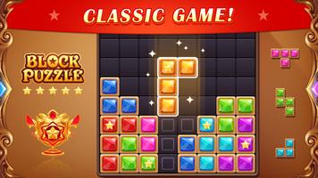 Block Puzzle الملصق