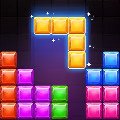 ブロックパズル - ストレス発散ゲームアプリ アプリダウンロード