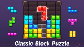 Block Puzzle پوسٹر