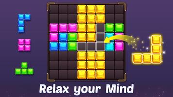 블록퍼즐 (Block Puzzle) 스크린샷 1