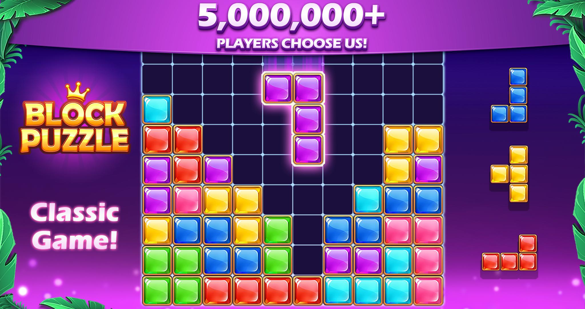 Игры головоломки роблокс. Block Puzzle. Игра Blocks. Block Puzzle Jewel. Игра Blocks Block Puzzle Android APKPURE com.