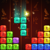 Block Puzzle Rune APK