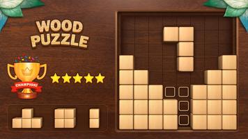 Wood Block Puzzle 3D Screenshot 2