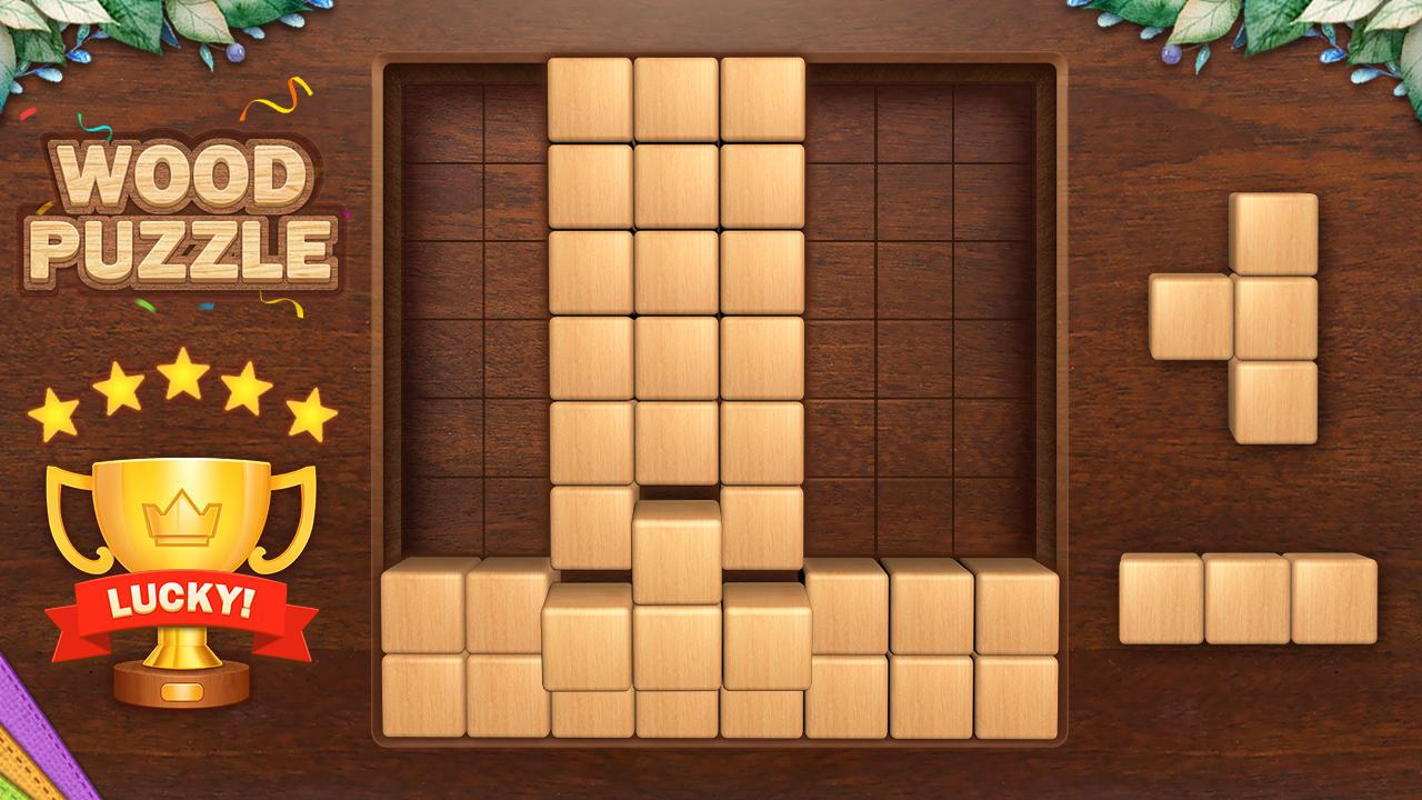 Игра вуд блок играть. Блок пазл. Головоломки Block Puzzle. Головоломка деревянные блоки. Wood Block Puzzle без блоков.