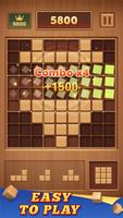 Wood Block 99 - Sudoku Puzzle اسکرین شاٹ 2
