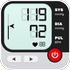 血圧アプリ APK