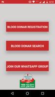 Blood Save Friends Life पोस्टर