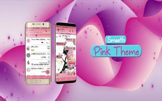 GB WA Pink Transparan Update โปสเตอร์