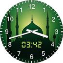 İslam Namaz Vakitleri APK
