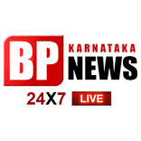 BP NEWS KARNATAKA