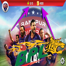 BPL 3D - 2023 APK