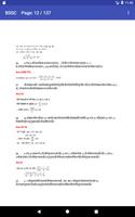 BPSC  हिंदी 2020 Question Answer Study Material Screenshot 1
