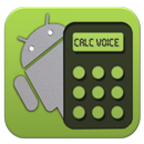 Calc Voice - Calculadora APK