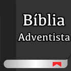 Bíblia Adventista アイコン