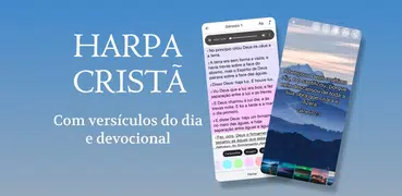 Harpa Cristã: Áudio e offline