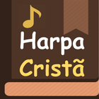 Harpa Cristã 图标