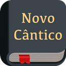 Hinário Presbiteriano APK