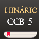 Hinário CCB 5: Hinos com áudio APK