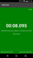 Cube Timer 스크린샷 1