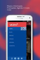 UCS FM স্ক্রিনশট 1