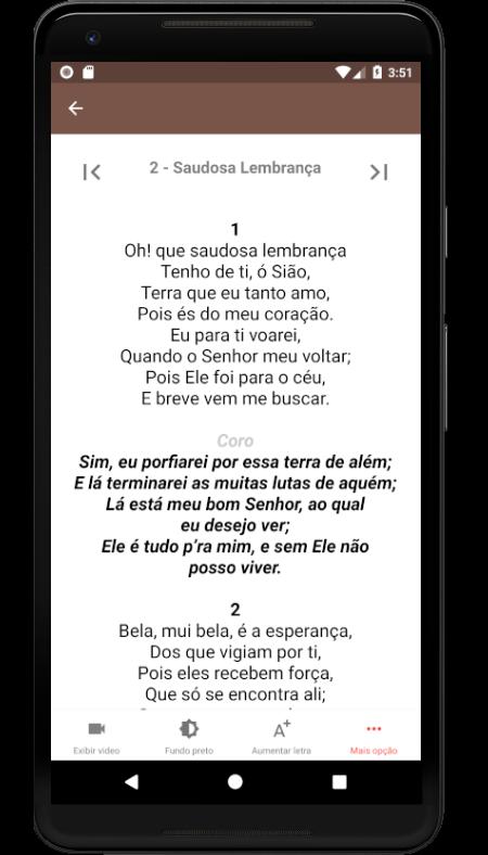 Harpa Cristã APK pour Android Télécharger